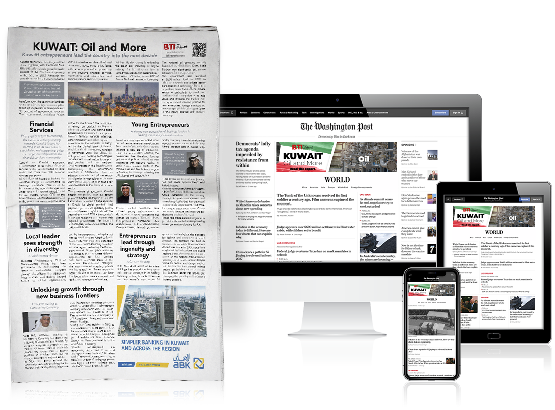bti reports